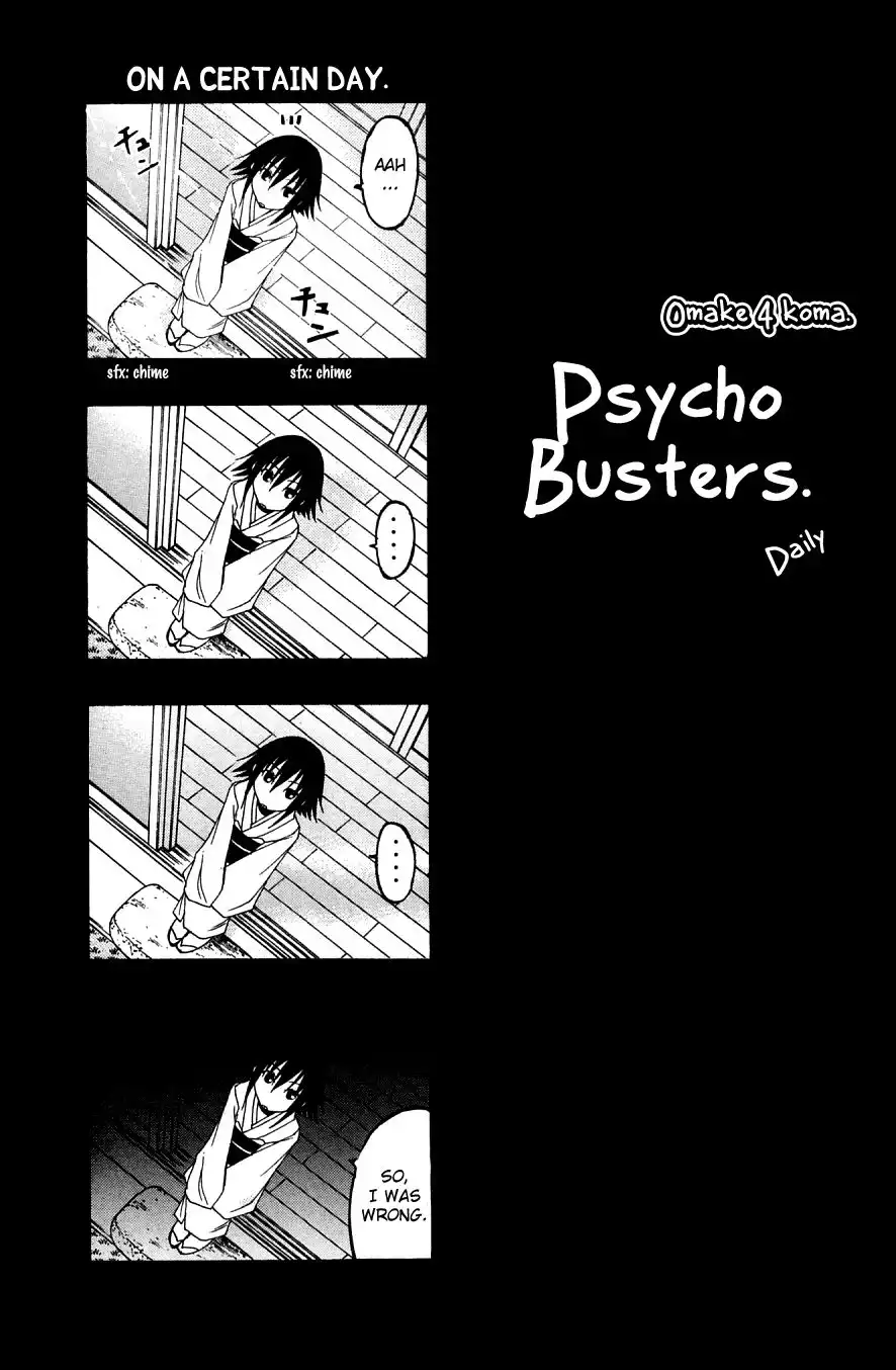 Psycho Busters Chapter 27 36